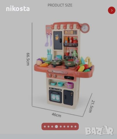 Голям комплект детска кухня с много различни компонента 44pcs WJ24-1, снимка 4 - Играчки за стая - 45693619