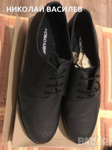 Номер   44   на    дупки  . Естествена  кожа  . Нови ., снимка 11 - Ежедневни обувки - 53863819