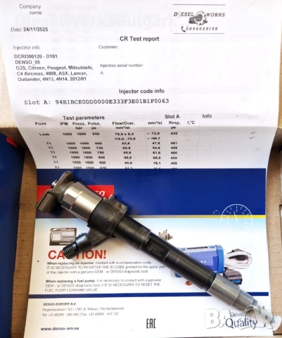 Тествана и кодирана дизелова дюза Денсо - Denso за 1.8HDI Пежо Ситроен 1.8D-ID Мицубиши: DCRI300120 , снимка 2 - Части - 52524751