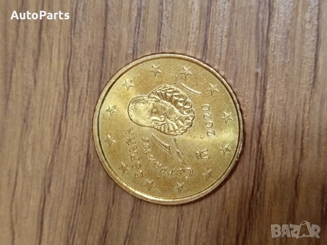 Монети , снимка 14 - Нумизматика и бонистика - 53570362