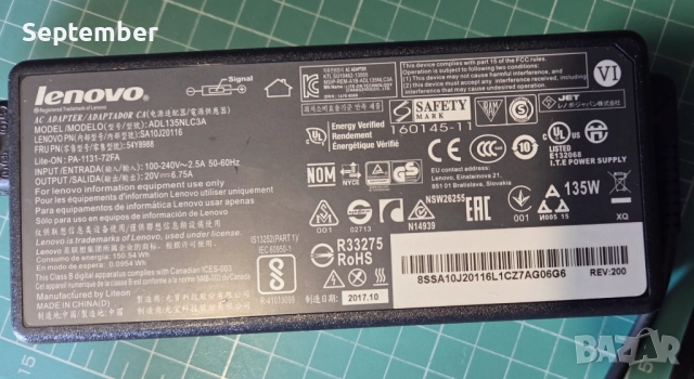 Lenovo Tiny, i5-8400, 16 GB, 256 Gb MVMe, отличен!, снимка 6 - Работни компютри - 52540403