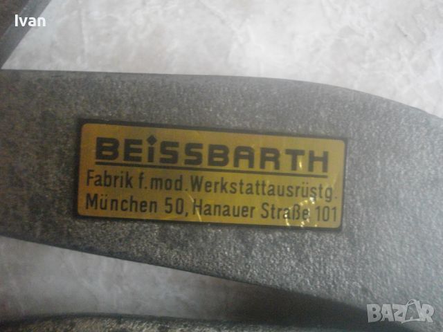 Немска Голяма Скоба За Клапани W5-Старо Качество-Масивна-Захват 200мм-Почти Нова-Масивна-4,5кг/680мм, снимка 13 - Други инструменти - 45670609