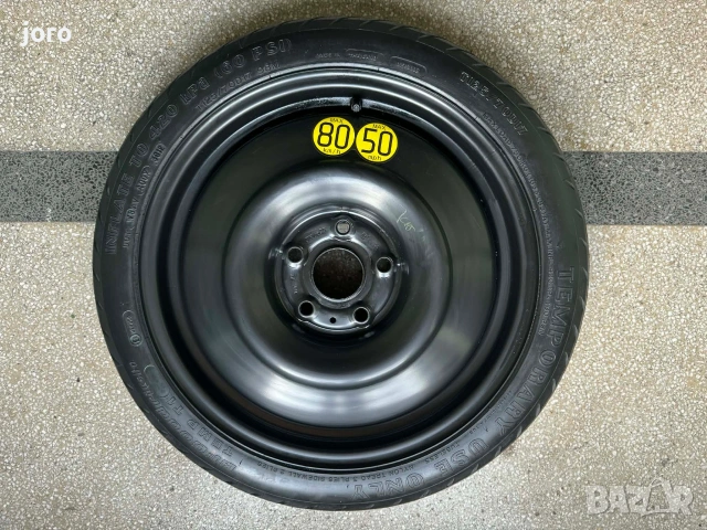 Патерица 17" Тойота 5×114.3/60.1 