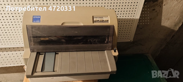 Принтер Epson LQ630S, снимка 2 - Консумативи за принтери - 53453926