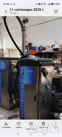 Прахосмукачка за автомивка на самообслужване турбинна 3000 вата +препаратнеръждавейка, снимка 2 - Други машини и части - 53692097