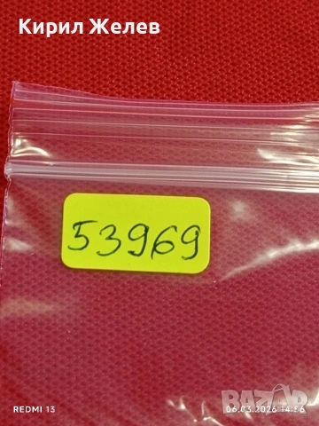 Банкнота КИТАЙ много красива перфектно състояние непрегъвана за КОЛЕКЦИЯ ДЕКОРАЦИЯ 53969, снимка 8 - Нумизматика и бонистика - 53735277