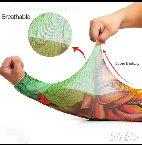 Имитация на истински татус тип ръкав/крачол - универсален размер+ още