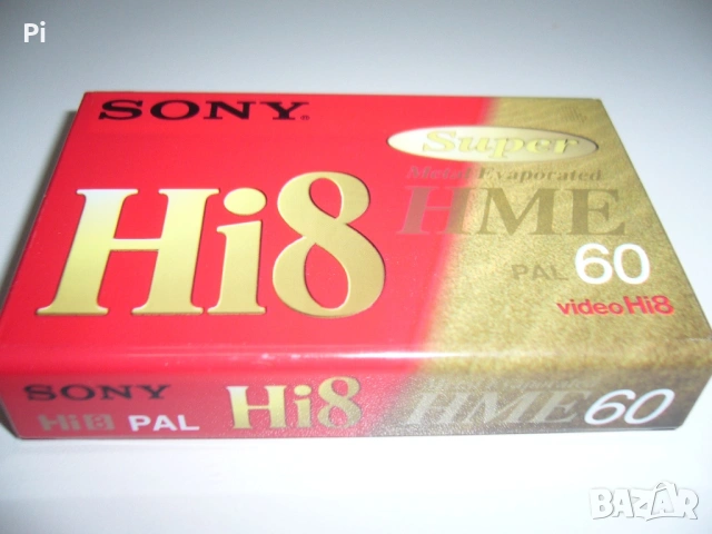 Видеокасети Sony Hi8 - METAL, снимка 4 - Други - 37773270
