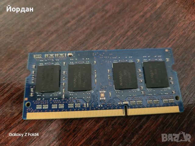 DDR3L 4GB, снимка 1 - RAM памет - 45444486