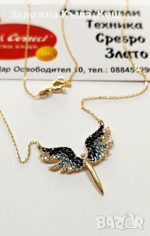 Златно колие 14К.Тегло 2.87 гр.Цена 233 €., снимка 2 - Колиета, медальони, синджири - 54143288