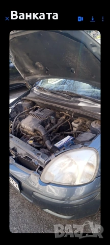 продава се тойота Ярис , снимка 4 - Автомобили и джипове - 54133706