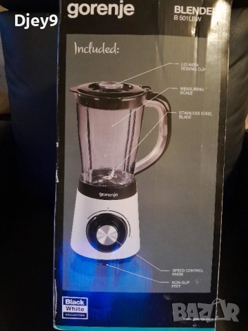 външна батерия iniu 20000 mah, снимка 15 - Оригинални батерии - 52468603