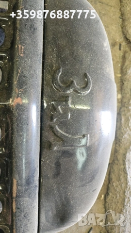 Маска Зил капак 157 джуган , снимка 3 - Части - 51836473