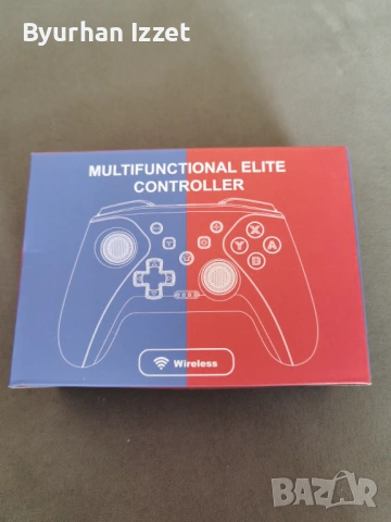 Безжичен контролен