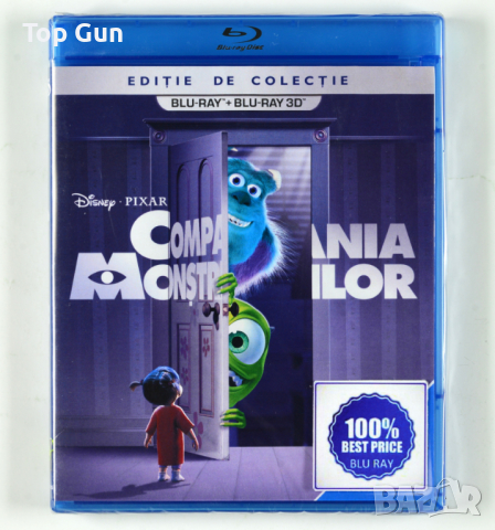 Блу Рей Таласъми ООД / Blu Ray Monsters Inc., снимка 1 - Blu-Ray филми - 44986227