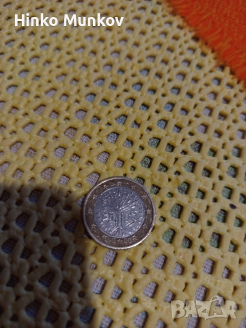 Монетата от 1 евро на Франция от 2000 година изобразява "Дървото на живота" 