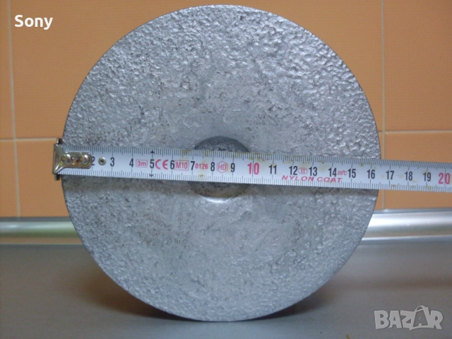 Стар български котлон., снимка 5 - Антикварни и старинни предмети - 52896057