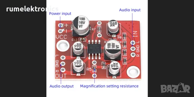 Stereo Preamp Board AD828, снимка 1 - Друга електроника - 48355817