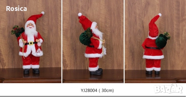 Фигурка Дядо Коледа в традиционно облекло, 30 см. SD28, снимка 2 - Декорация за дома - 52025384