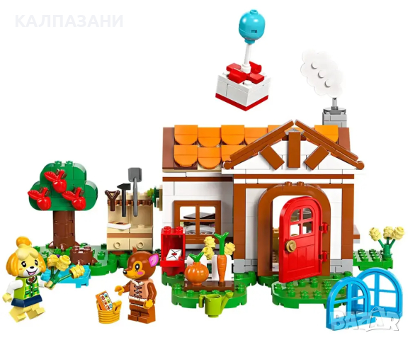 LEGO® Animal Crossing™ 77049 - Посещение в къщата на Isabelle, снимка 3 - Конструктори - 44939731