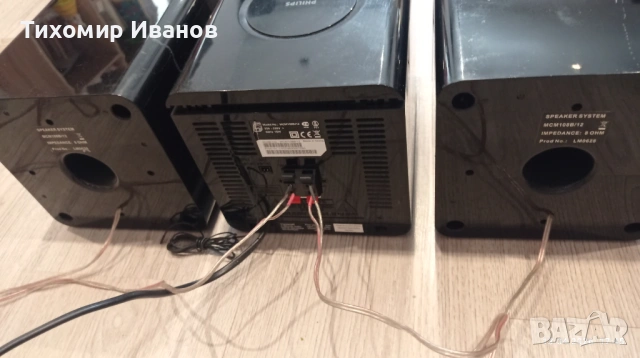 Микросистема PHILIPS, снимка 12 - Аудиосистеми - 54182175