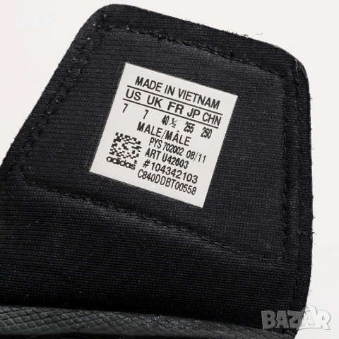 ADIDAS Оригинални Мъжки Джапанки Чехли Велкро Закопчаване 41-41.5-42, снимка 8 - Джапанки - 53457764