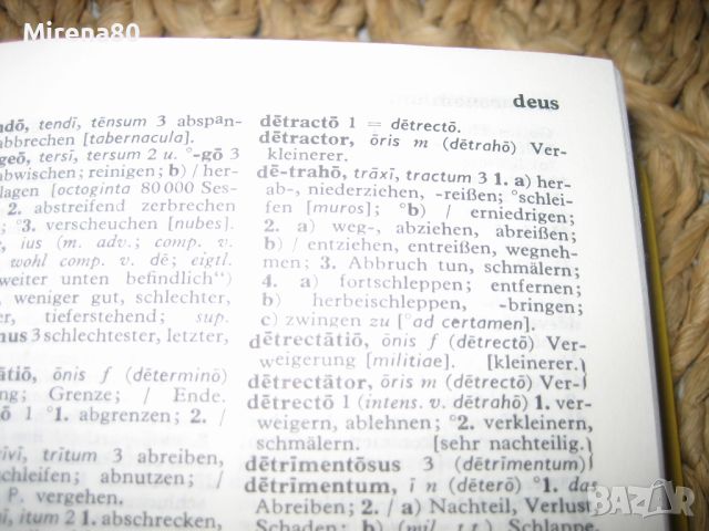 Немско-латински и латинско-немски джобен речник - НОВ !, снимка 7 - Чуждоезиково обучение, речници - 46281536