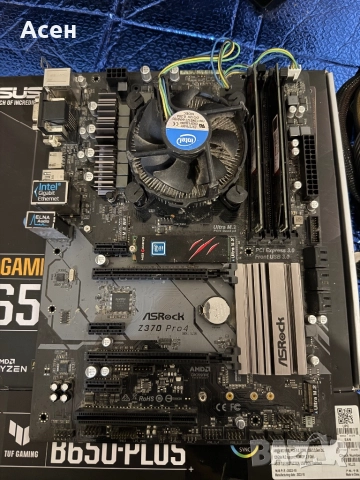 ASRock Z370 про4 