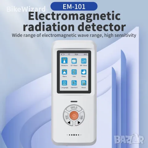 CHNADKS EMF Meter, 3-в-1 цифров/графичен детектор на електромагнитно поле за EF/RF/MF НОВ, снимка 3 - Друга електроника - 47025458