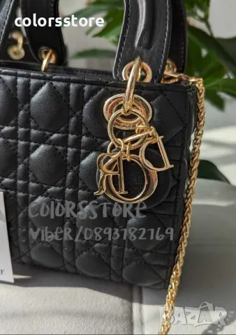 Чанта Christian Dior код VL 330, снимка 3 - Чанти - 33640395