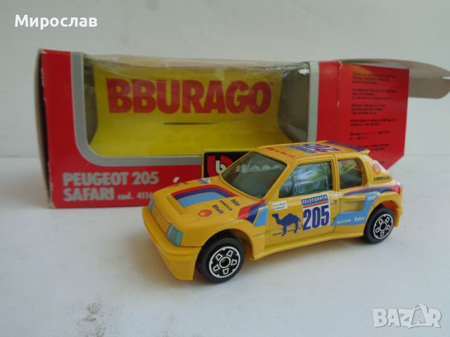 1:43 BBURAGO PEUGEOT 205 ИГРАЧКА КОЛИЧКА МОДЕЛ , снимка 1 - Колекции - 45993574