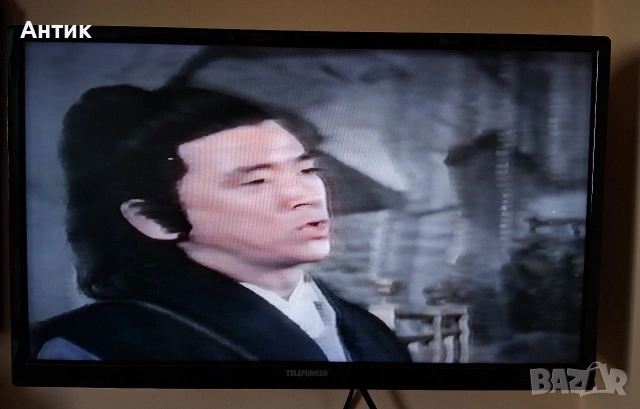 Стара Видеокасета VHS Метеор Убиец Драконов Юмрук Джеки Чан , снимка 4 - Други жанрове - 54097595