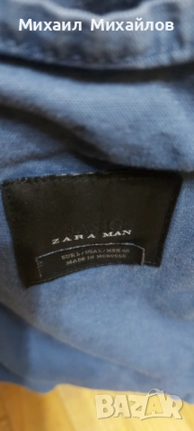 Спортно сако Zara, снимка 2 - Сака - 52417690