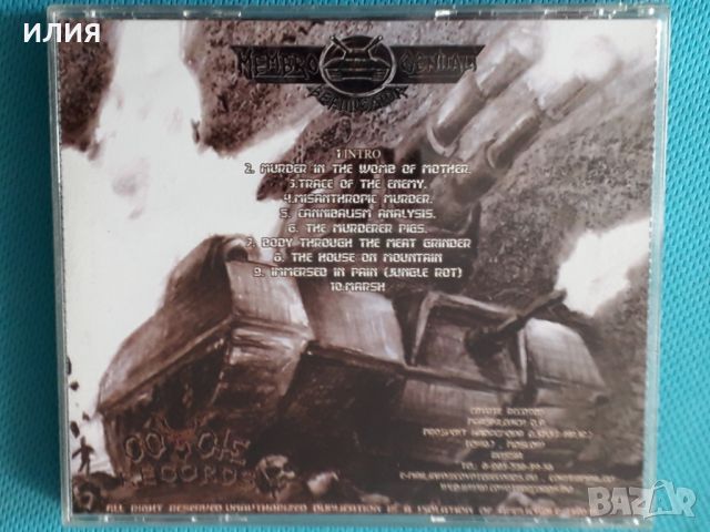Membro Genitali Befurcator – 2006 - Total War(Coyote Records – COY 32-06)(Death Metal), снимка 5 - CD дискове - 45618541