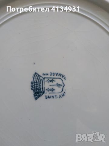 Антични чинии, снимка 3 - Колекции - 46264138