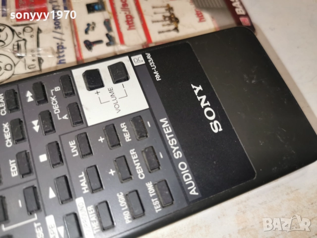 SONY RM-U33AV AUDIO REMOTE-ВНОС SWISS 2112251138, снимка 9 - Ресийвъри, усилватели, смесителни пултове - 52864286