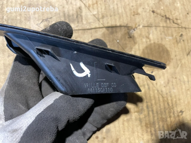 Вентилационен Отвор Парно Ляво 66115CA110 Toyota GT86 2018 Subaru BRZ, снимка 3 - Аксесоари и консумативи - 53064207