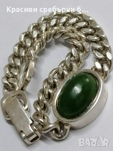 Стара масивна сребърна гривна панцер за тънка китка