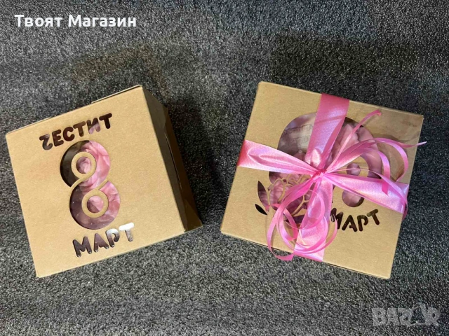 Подарък за 8-ми март: Кутия със соева свещ Рози и магнит "Ръчна изработка", снимка 6 - Подаръци за жени - 53121670