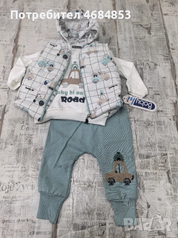 Бебе комплекти от три части , снимка 2 - Комплекти за бебе - 52816185