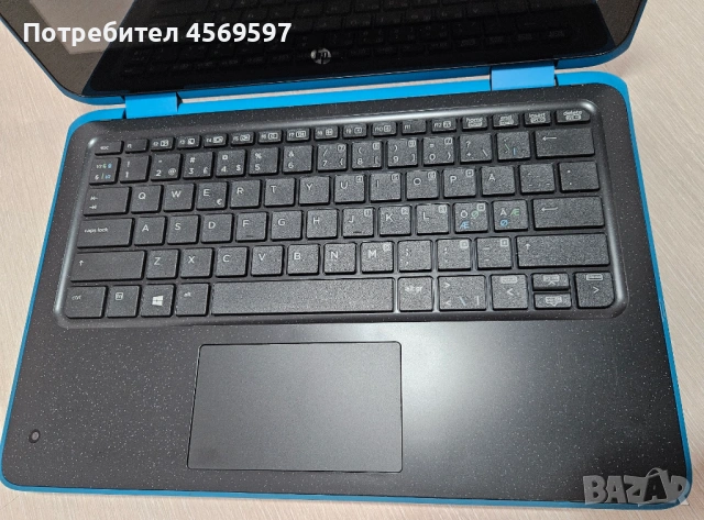 Лаптоп HP ProBook x360 11 G3 EE Blue, снимка 4 - Лаптопи за работа - 53258541