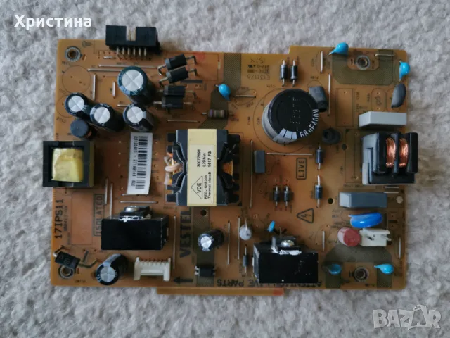 Power board Vestel 17IPS11, снимка 1 - Части и Платки - 47881526