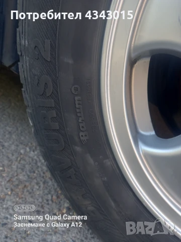 2 броя гуми , снимка 6 - Гуми и джанти - 51116767