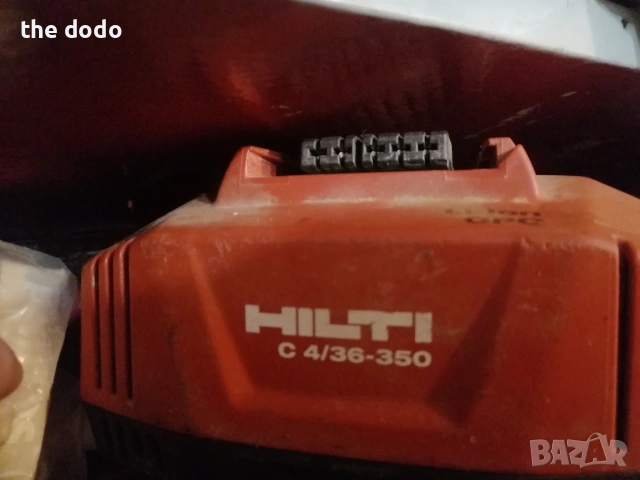 Hilti бързо зарядно 22 в Li on, снимка 5 - Други - 38211649