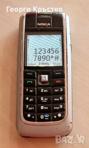 Nokia 6021(2 бр.), снимка 10 - Nokia - 43780624