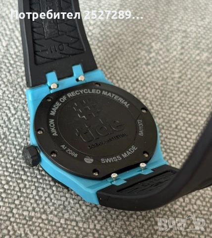 Maurice Lacroix Aikon Tide, снимка 4 - Мъжки - 54086832