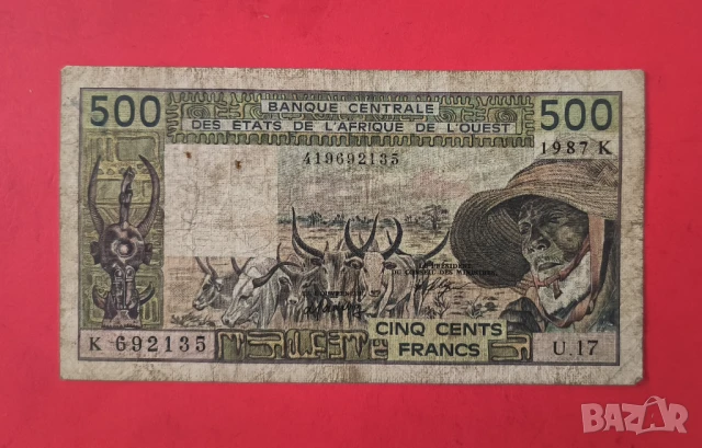 500 франка 1987 Западно Африкански щати Сенегал червен печат