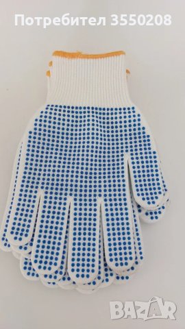 Работни ръкавици, снимка 1