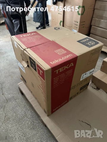 Фурна тека , снимка 5 - Печки, фурни - 53889282