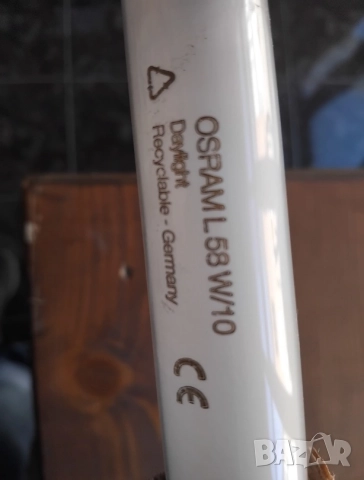 Луминисцентни пури OSRAM L-58 W-10 150 см 21 бр, снимка 6 - Други - 52710409